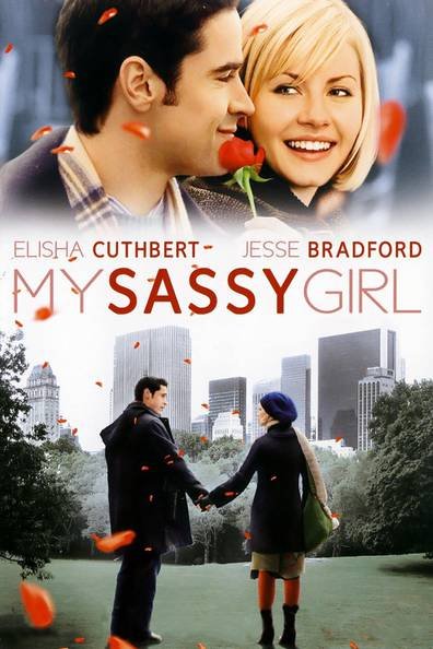 My Sassy Girl - VJ Junior